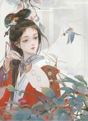 与子乱小说500目录